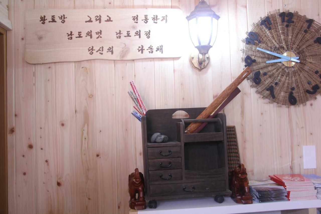Dasomchae Hanok Stay Gwangju Metropolitan City Ngoại thất bức ảnh