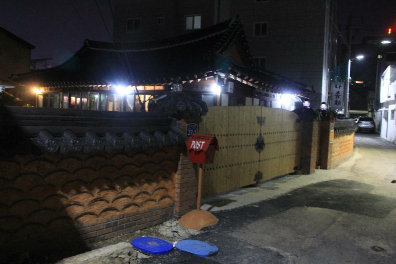 Dasomchae Hanok Stay Gwangju Metropolitan City Ngoại thất bức ảnh